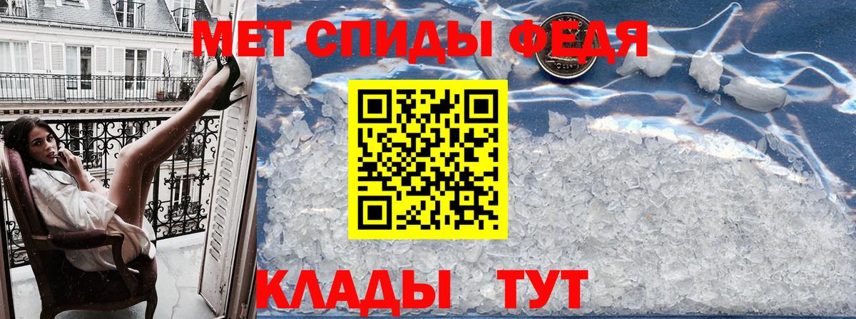 Бошки Шишки Асбест