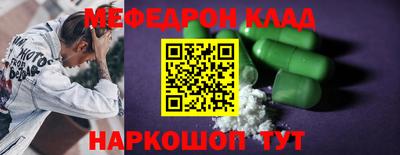 индика Кизляр