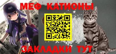 индика Кизляр