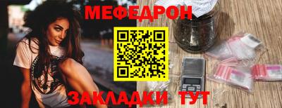 индика Кизляр