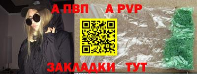 мет Керчь