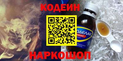 мет Керчь