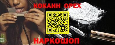 дурь Кизилюрт