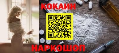 мет Керчь