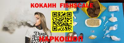 индика Кизляр