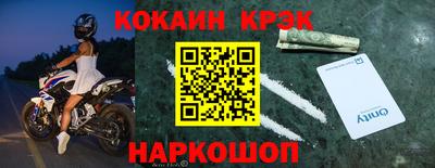 MDMA Каменск-Уральский