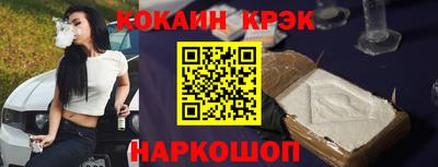 индика Кизляр