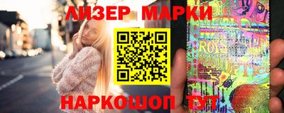 индика Кизляр