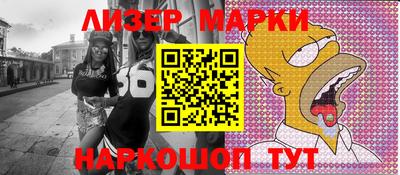 мет Керчь
