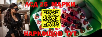 MDMA Каменск-Уральский