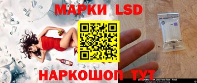 дурь Кизилюрт