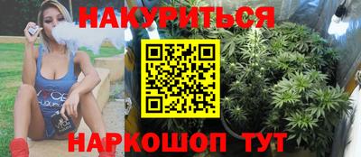 мет Керчь