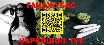 индика Кизляр