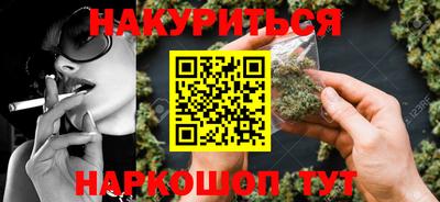 дурь Кизилюрт
