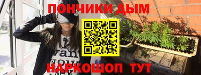 дурь Кизилюрт