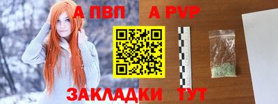 мет Керчь
