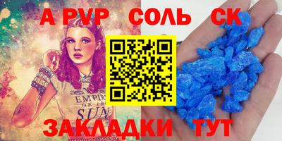 дурь Кизилюрт