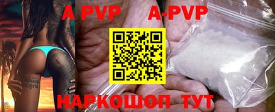 дурь Кизилюрт