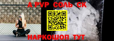 индика Кизляр