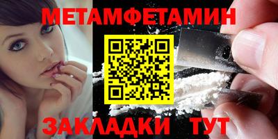 индика Кизляр