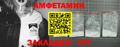 индика Кизляр