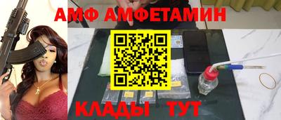 мет Керчь
