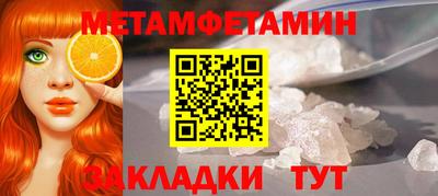 марки lsd Каменск-Шахтинский