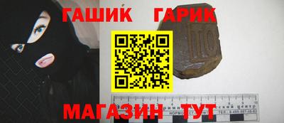 мет Керчь