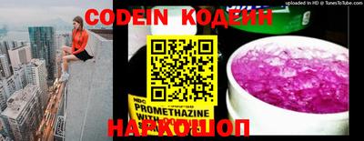 индика Кизляр
