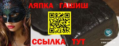 мет Керчь