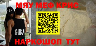 индика Кизляр