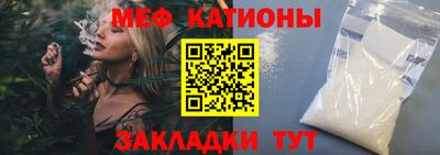 индика Кизляр