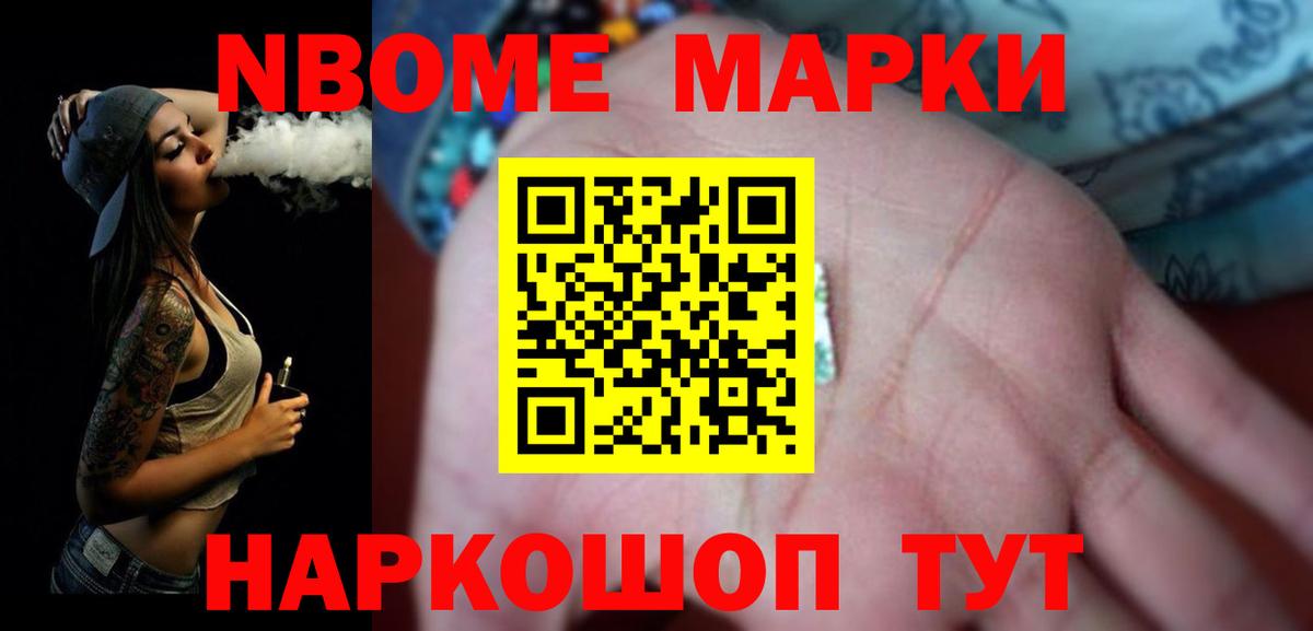 Лсд 25 экстази кислота  Вход с VPN  гидра маркетплейс  Асбест 