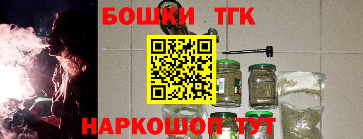 Каннабис Amnesia Асбест